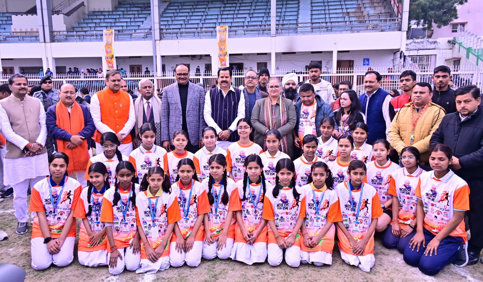 WhatsApp Image 2026-01-31 at 10.46.58 PM