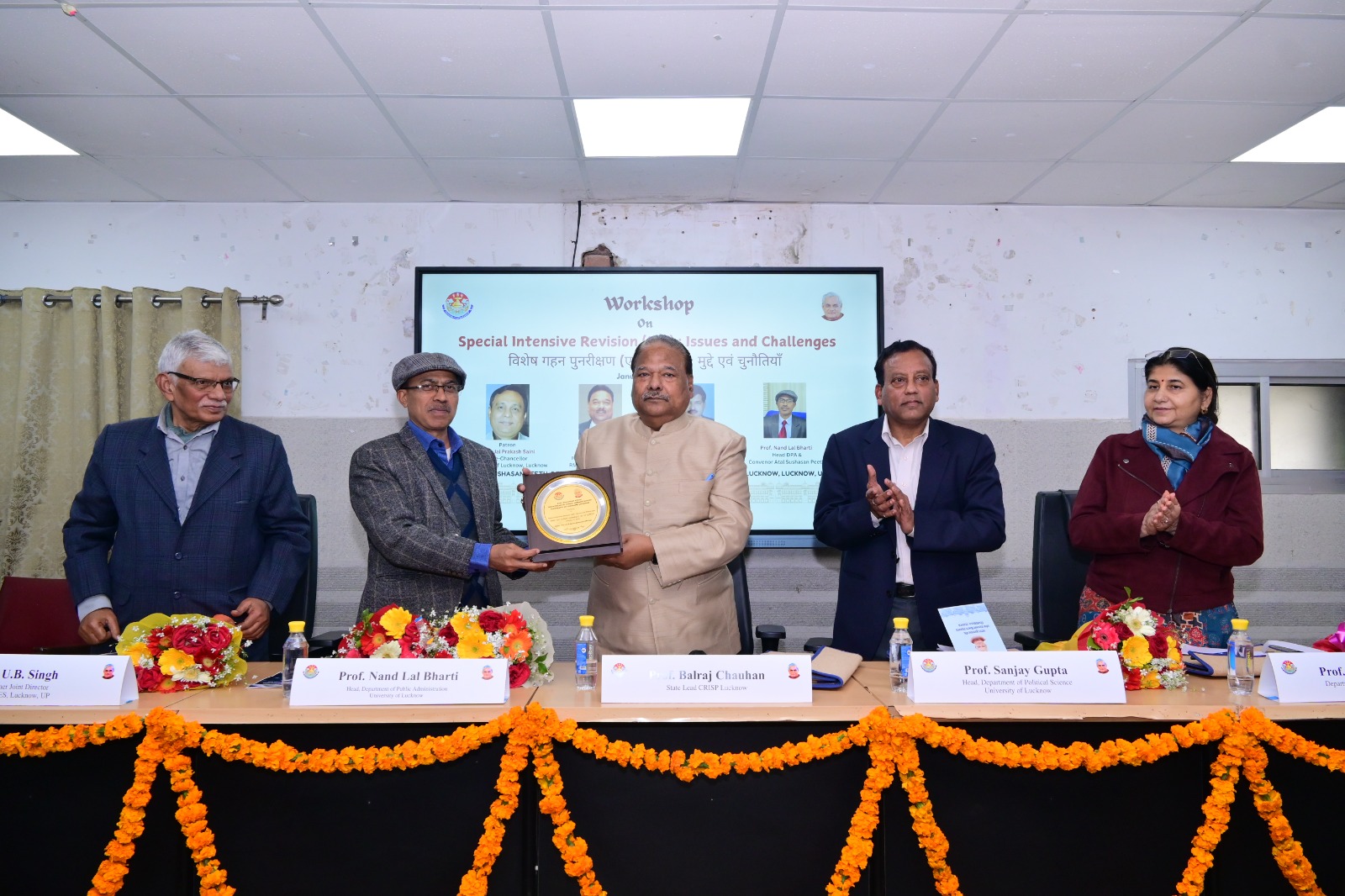 WhatsApp Image 2026-01-31 at 10.47.21 PM