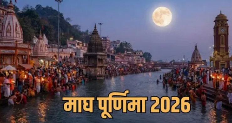 Screenshot 2026-01-31 214314