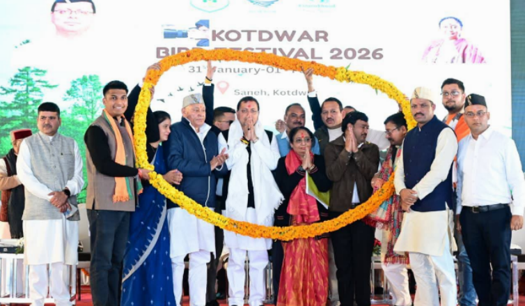 Screenshot 2026-01-31 214946