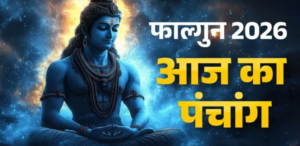 Screenshot 2026-02-01 204031