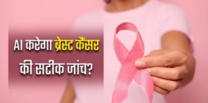 Screenshot 2026-02-01 204851