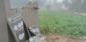 Screenshot 2026-02-03 213355