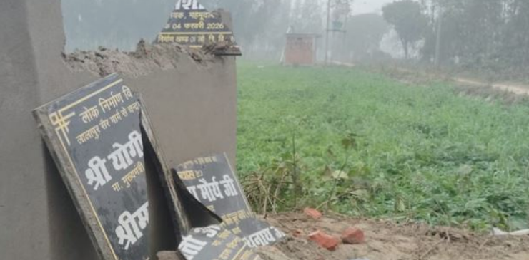 Screenshot 2026-02-03 213355