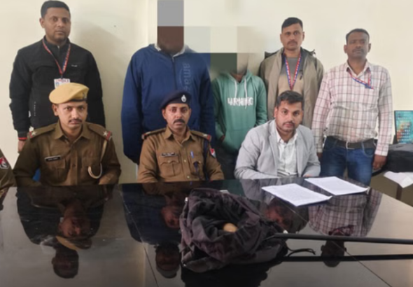 Screenshot 2026-02-03 223154