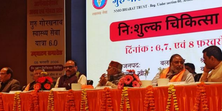 Screenshot 2026-02-04 221539