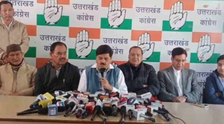 Screenshot 2026-02-05 212025