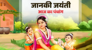 Screenshot 2026-02-08 203833