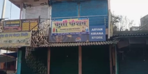 Screenshot 2026-02-09 001235