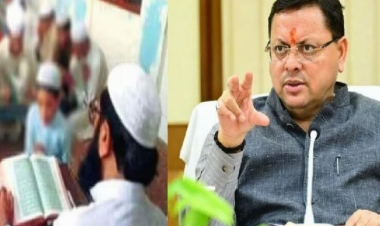 Screenshot 2026-02-09 212246