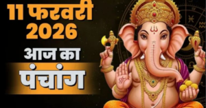 Screenshot 2026-02-10 213843