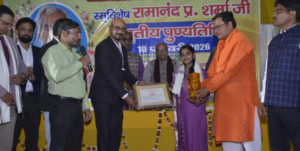 Screenshot 2026-02-11 214605