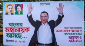 Screenshot 2026-02-12 213929