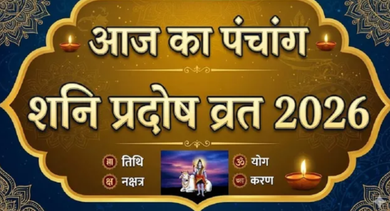 Screenshot 2026-02-13 211342