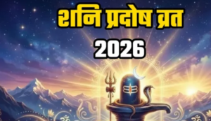 Screenshot 2026-02-13 212627