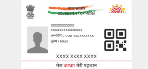 Screenshot 2026-02-13 220801