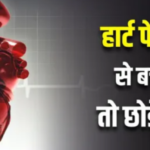 Screenshot 2026-02-14 021726