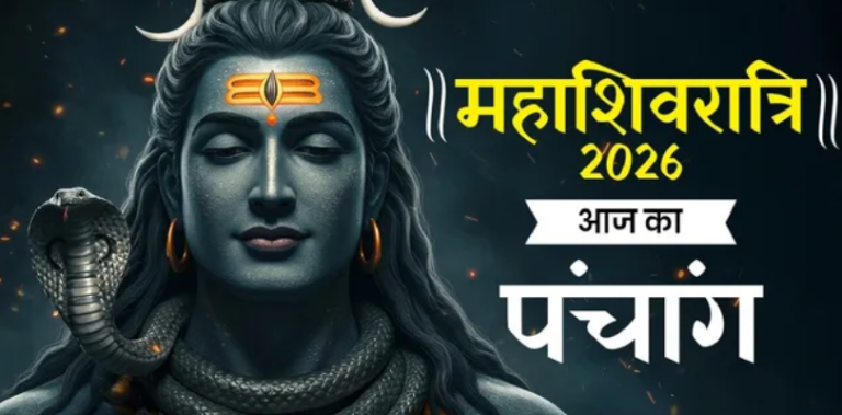 Screenshot 2026-02-14 212358