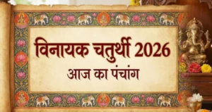 Screenshot 2026-02-20 211505