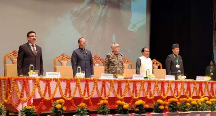 Screenshot 2026-02-20 211924