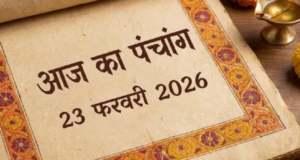 Screenshot 2026-02-22 205113