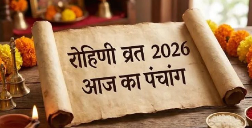 Screenshot 2026-02-24 211913