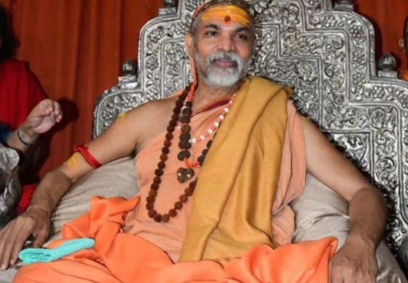 Screenshot 2026-02-25 001254