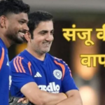 Screenshot 2026-02-26 031312