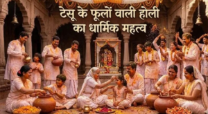 Screenshot 2026-02-27 211407