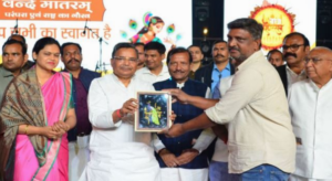 Screenshot 2026-02-27 214717