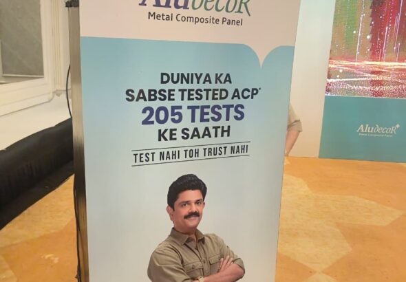 WhatsApp Image 2026-02-03 at 5.43.53 PM