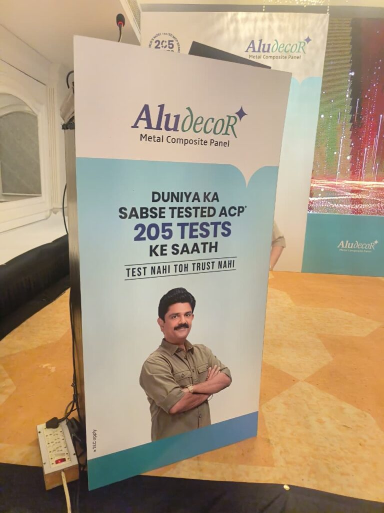 WhatsApp Image 2026-02-03 at 5.43.53 PM