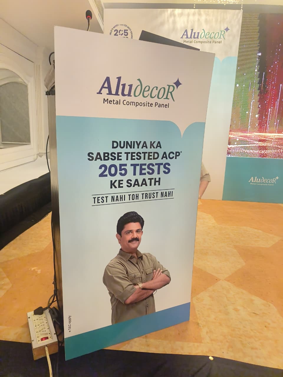 WhatsApp Image 2026-02-03 at 5.43.53 PM