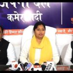 WhatsApp Image 2026-02-07 at 6.04.05 PM