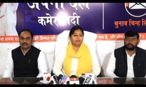 WhatsApp Image 2026-02-07 at 6.04.05 PM