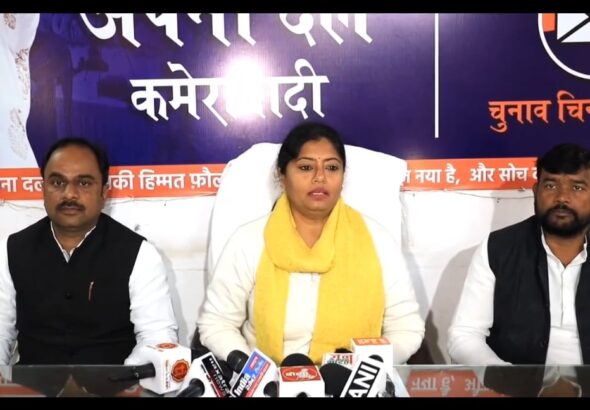 WhatsApp Image 2026-02-07 at 6.04.05 PM