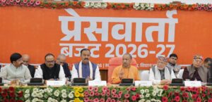 WhatsApp Image 2026-02-11 at 13.27.02 (1)