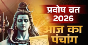 Screenshot 2026-02-28 225054