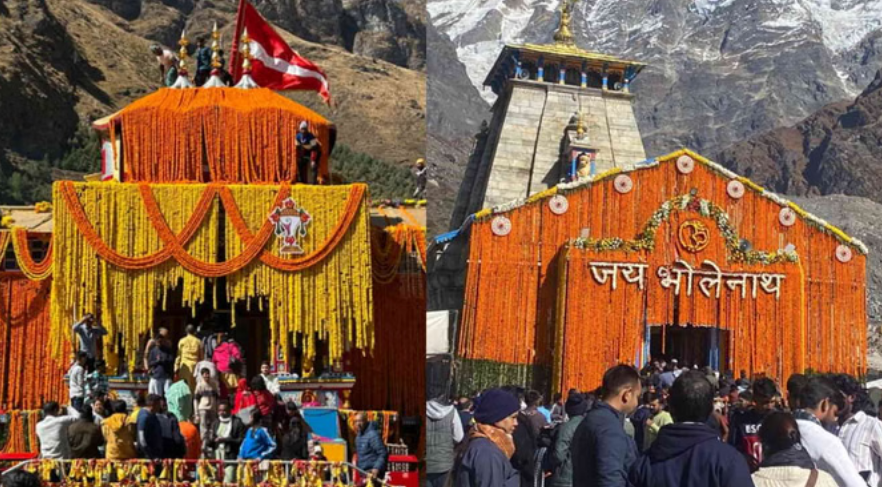 Screenshot 2026-03-02 205100