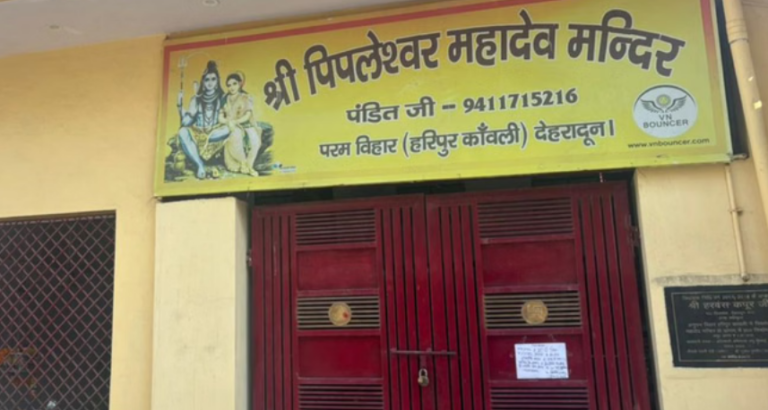 Screenshot 2026-03-02 210937