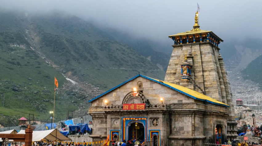 Screenshot 2026-03-05 204648