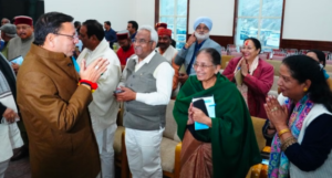 Screenshot 2026-03-08 215623