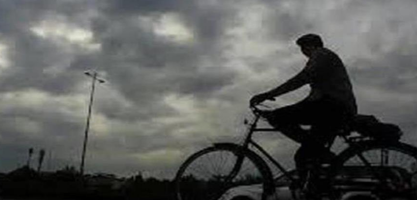 Screenshot 2026-03-08 223934