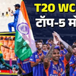 Screenshot 2026-03-10 024150