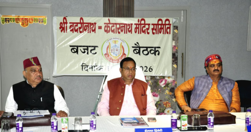 Screenshot 2026-03-11 214322