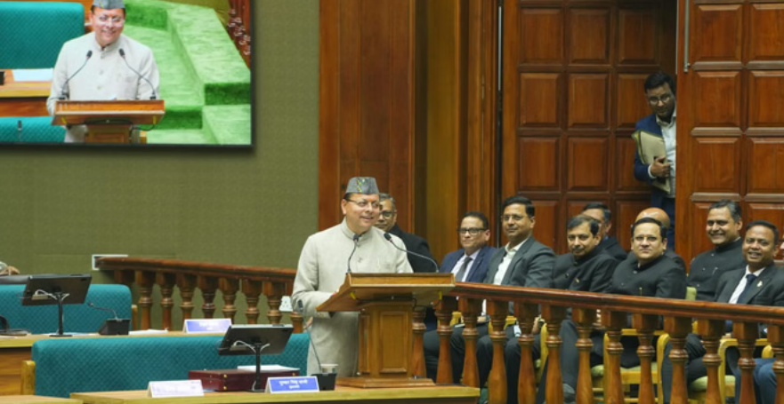 Screenshot 2026-03-11 215155