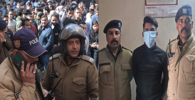 Screenshot 2026-03-13 215808