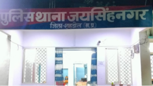 Screenshot 2026-03-13 231017