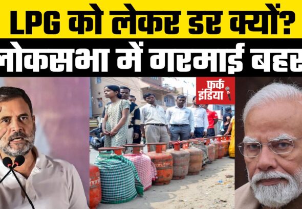 WhatsApp Image 2026-03-12 at 6.38.44 PM