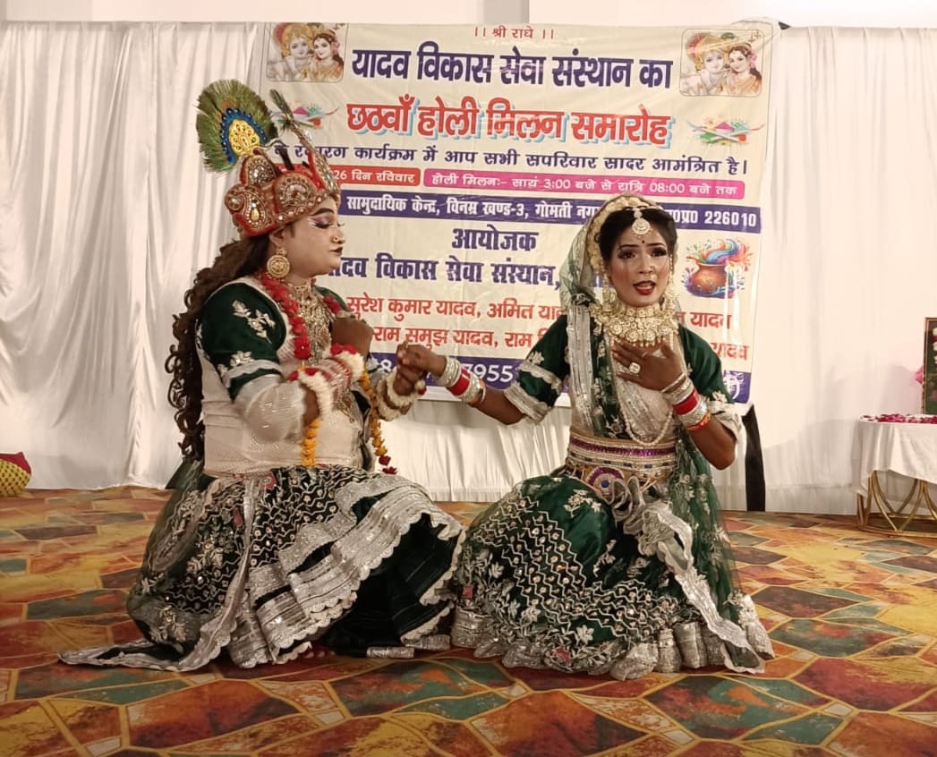 WhatsApp Image 2026-03-16 at 15.08.03